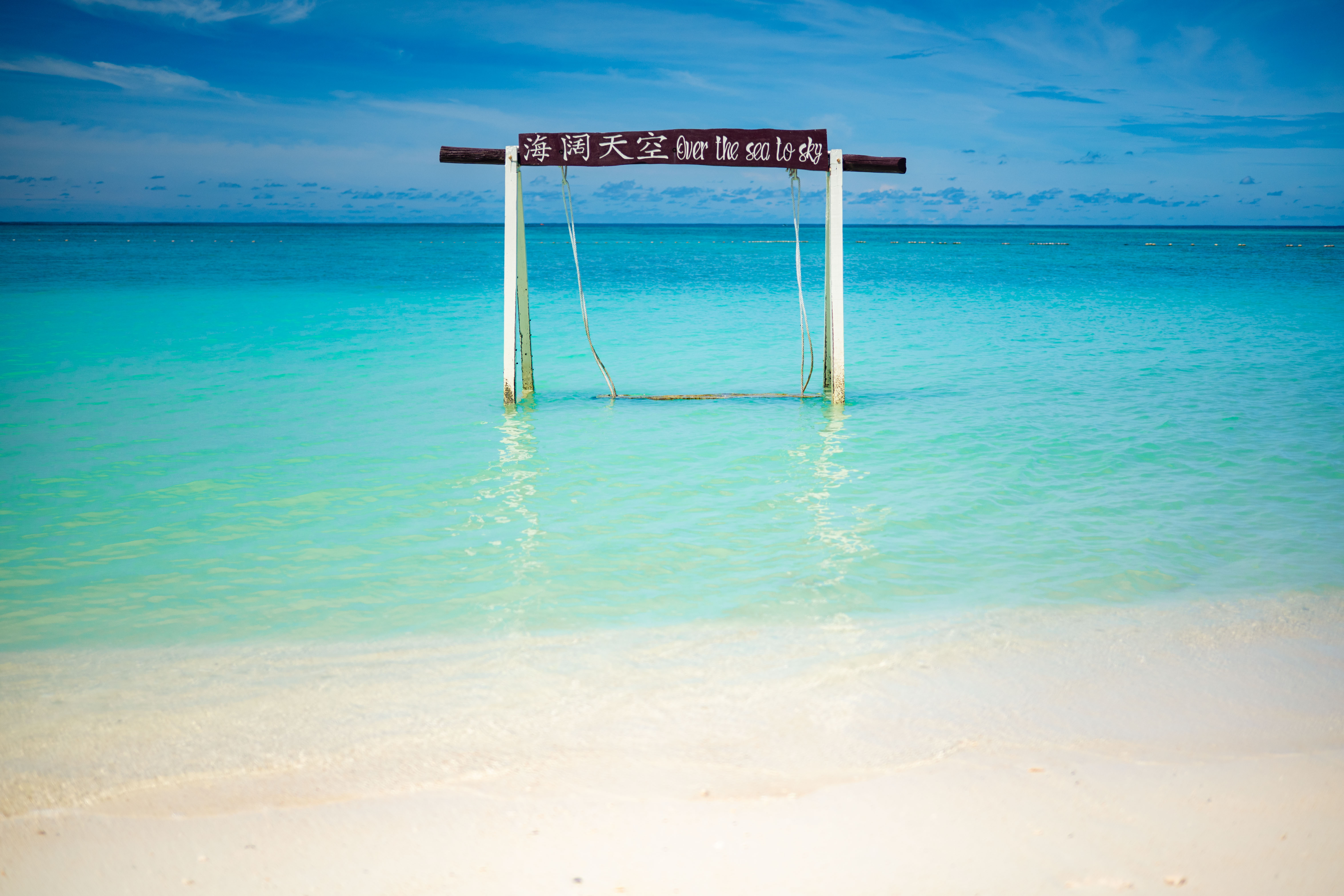 Beach near JSK Mantanani Island Resorts Trademark by Wyndham in Kota Belud, Other than US/Canada