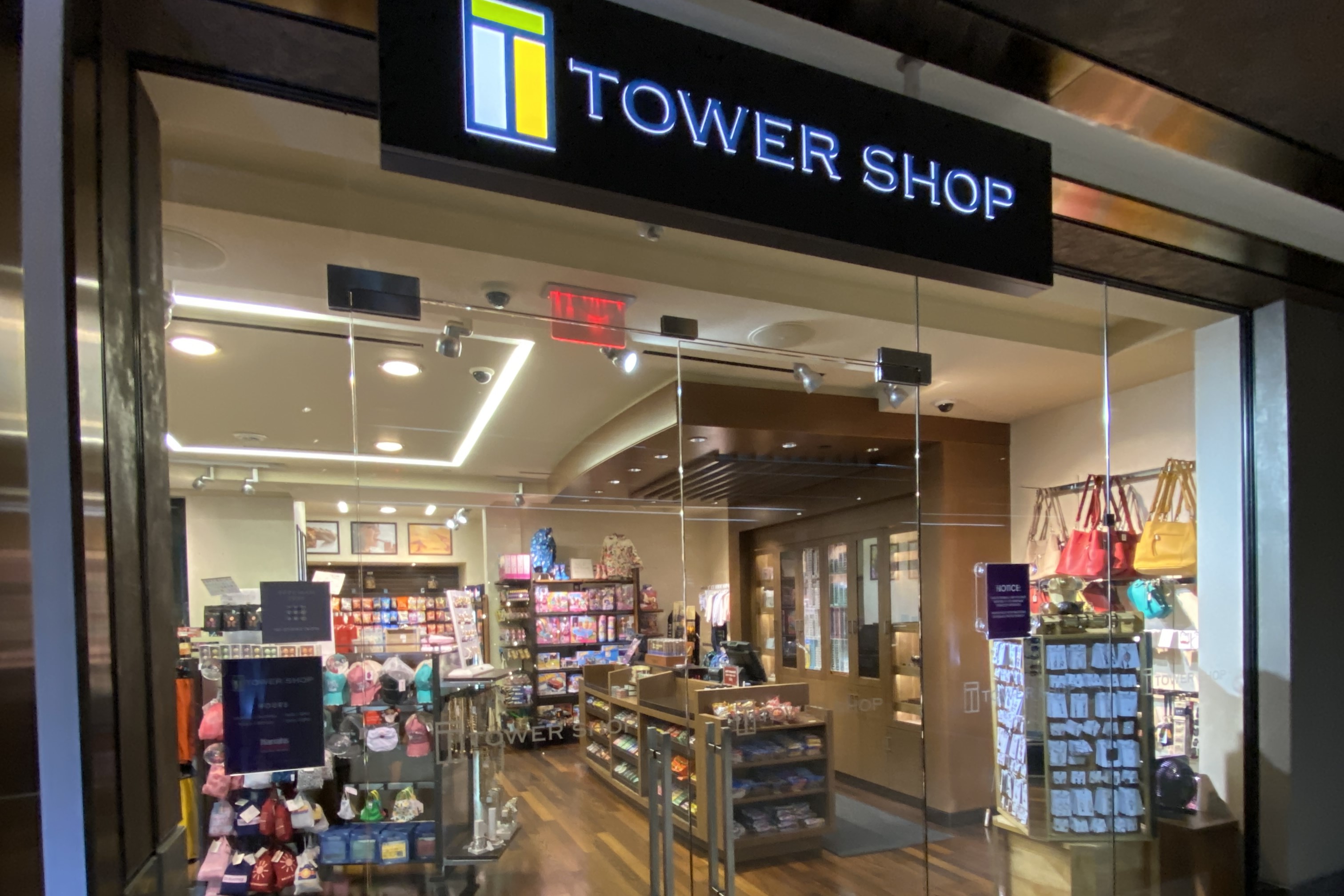 Property amenity at Harrah's Cherokee Hotel & Casino Resort, Trademark in Cherokee, North Carolina