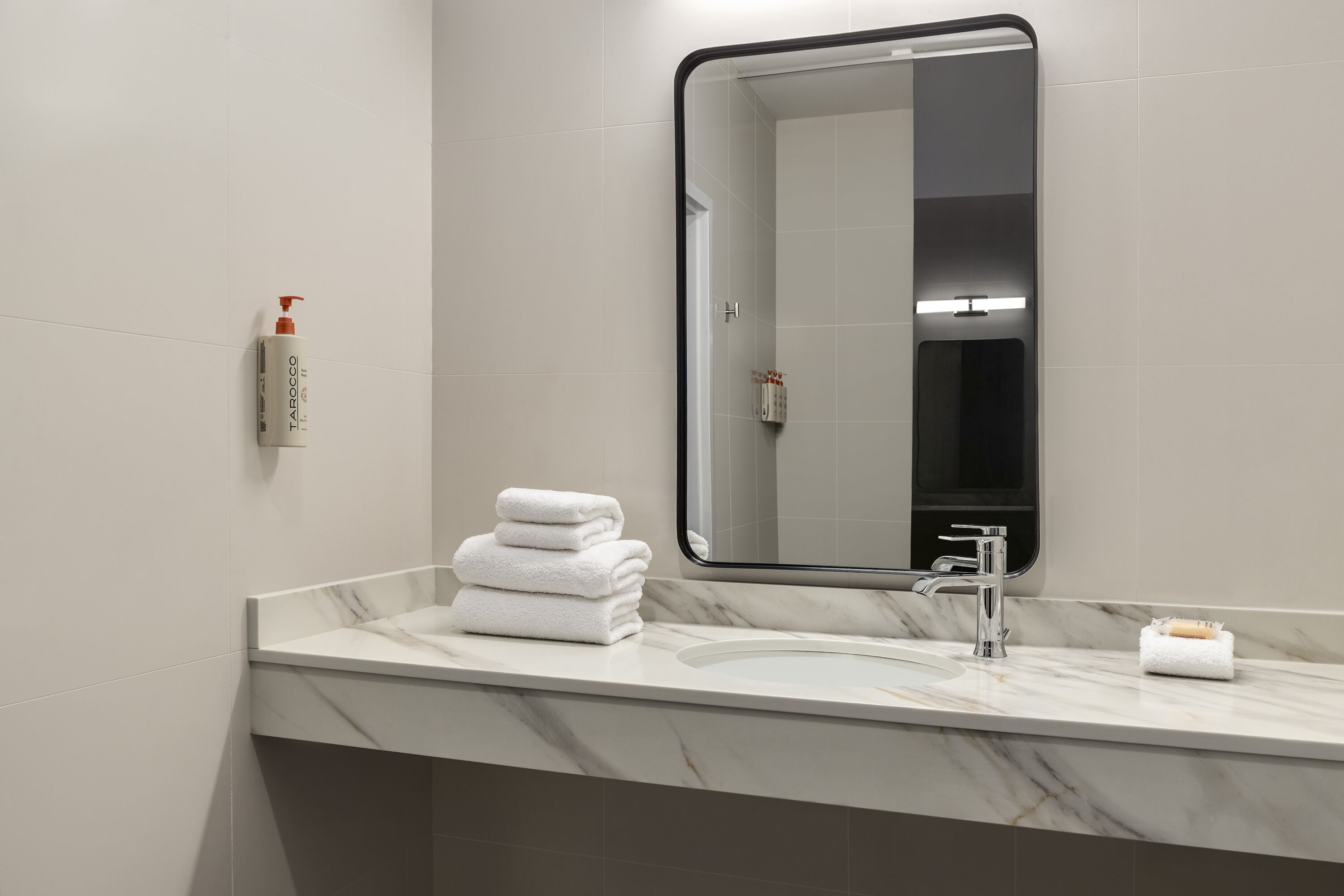 Guest room bath at the Hotel Troy, Trademark Collection by Wyndham in Parsippany, New Jersey