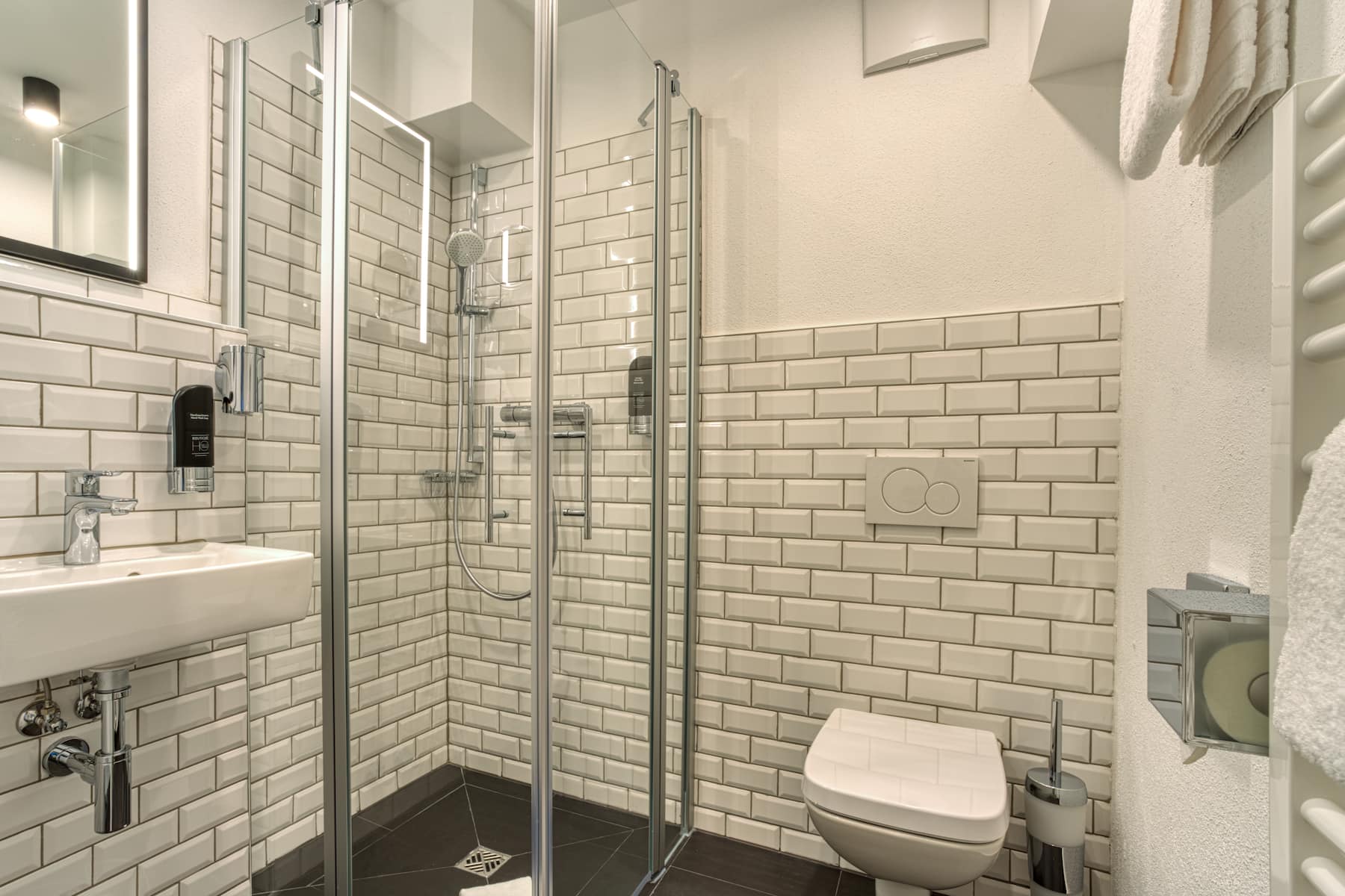 Guest room bath at the Vienna House Easy by Wyndham Ingolstadt in Ingolstadt, Other than US/Canada