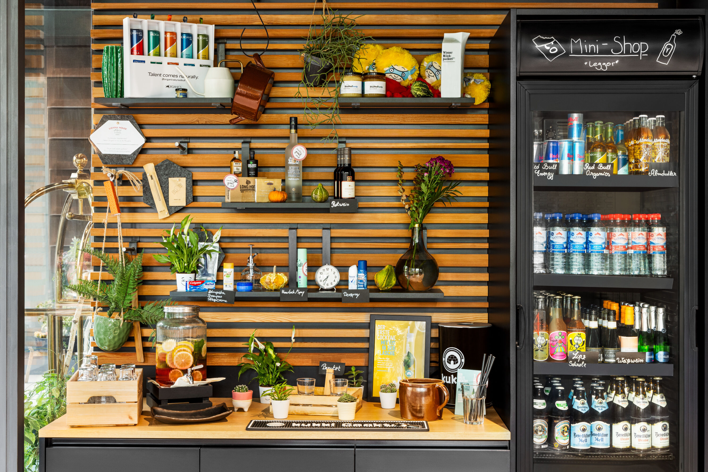 Mart at Vienna House Easy by Wyndham Leipzig in Leipzig, Sachsen, Other than US/Canada