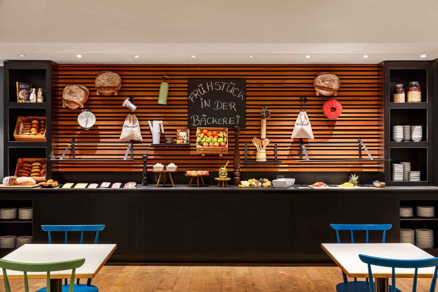 Free breakfast at Vienna House Easy by Wyndham Neckarsulm in Neckarsulm, Other than US/Canada