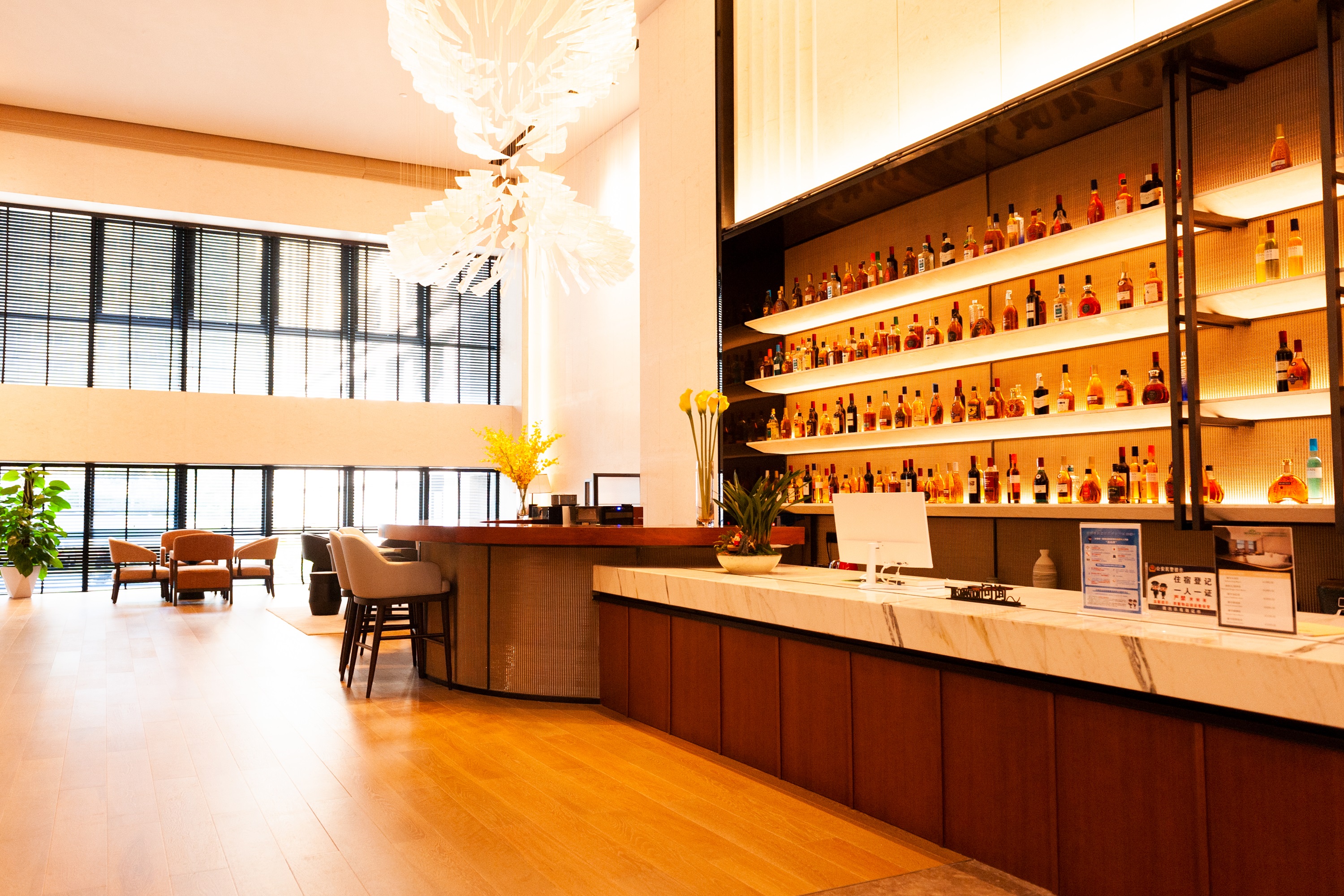 Lobby bar at Wingate by Wyndham Changsha Yuhua North in Changsha, Other than US/Canada