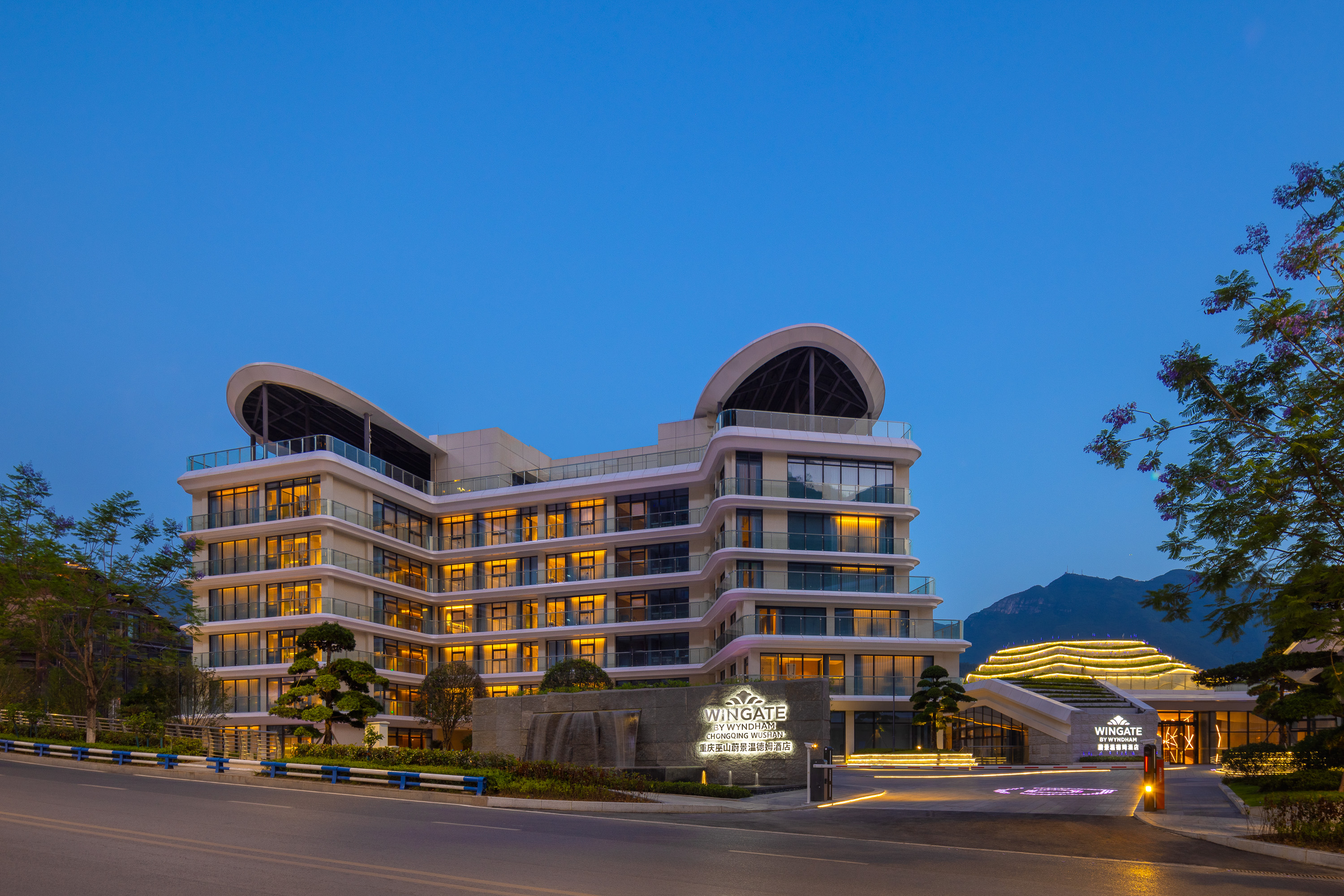 Exterior of Wingate by Wyndham Chongqing Wushan hotel in Chongqing, Other than US/Canada