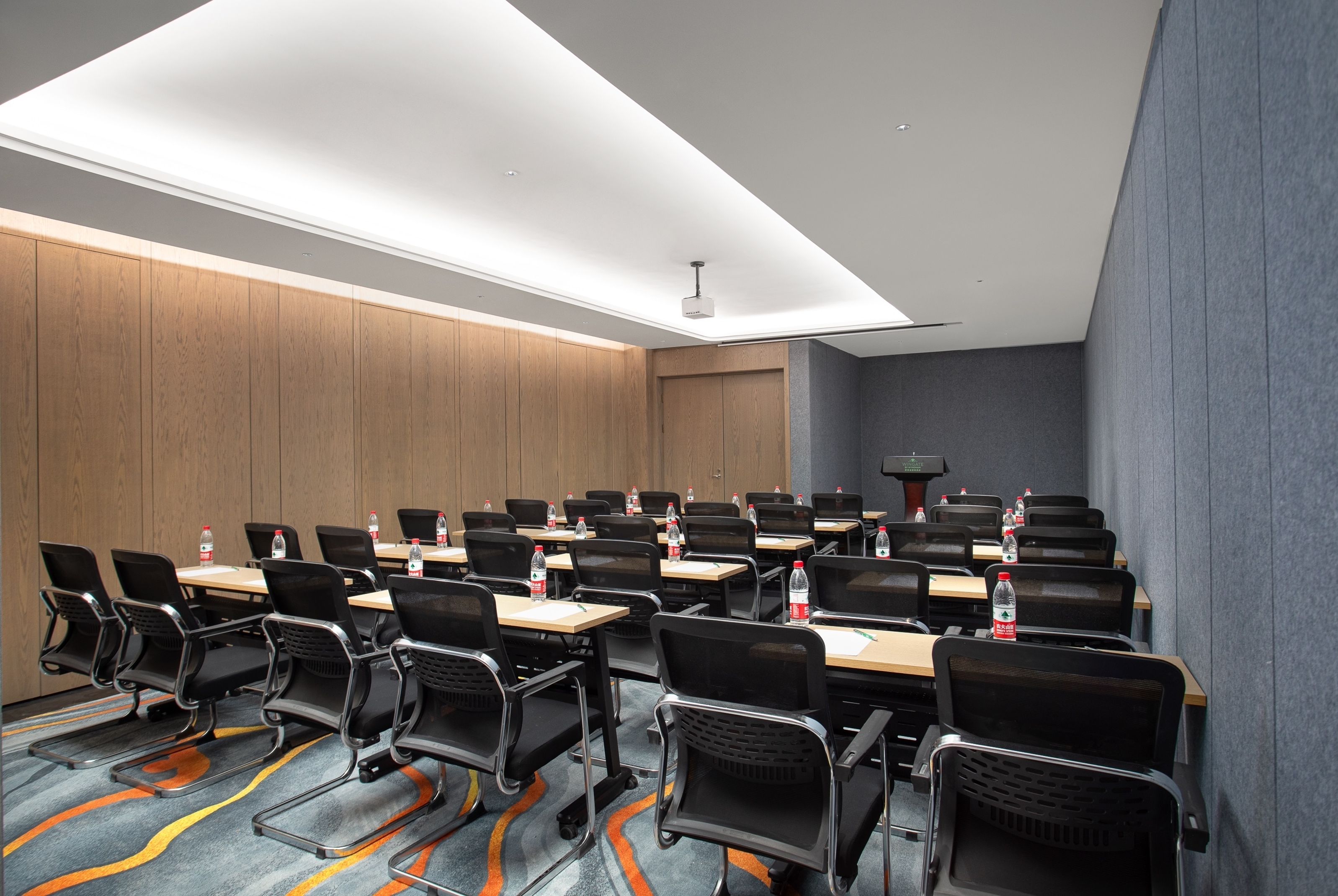 Meeting room at Wingate by Wyndham Urumqi Railway Station in Urumqi, Other than US/Canada