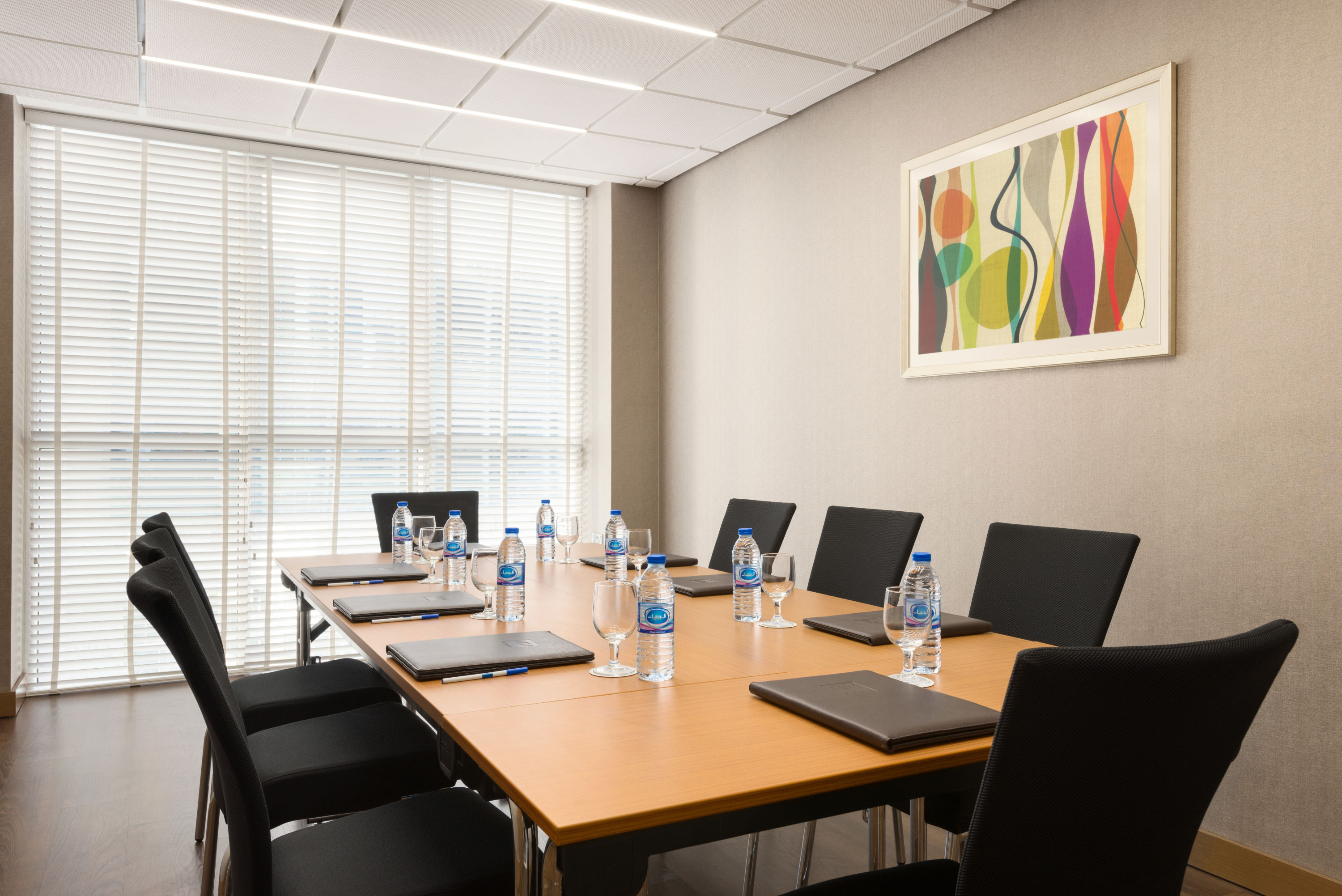 TRYP by Wyndham Abu Dhabi City Center | Abu Dhabi, AE Hotels