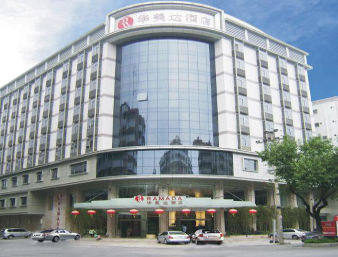 Welcome to the Ramada Meizhou