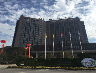 Welcome to the Ramada Plaza Chibi