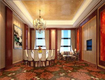 Private Dining Room